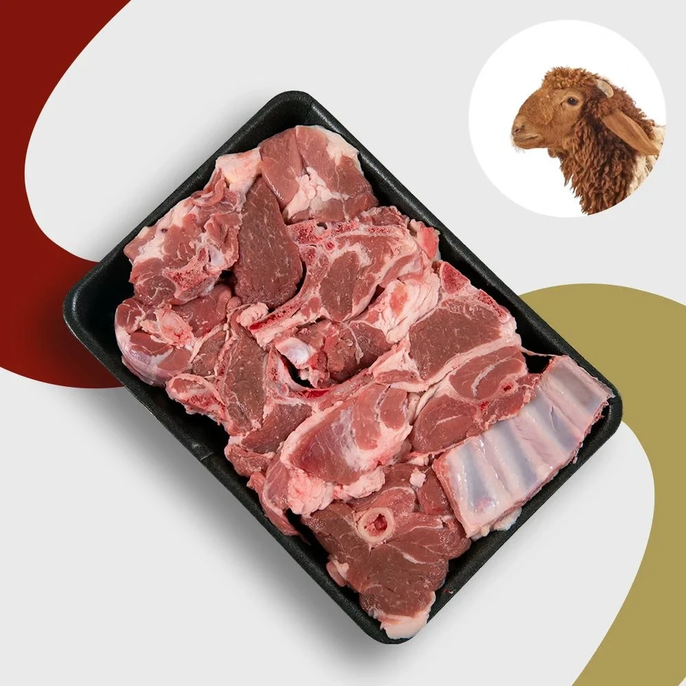 لحم نعيمي بالكيلو