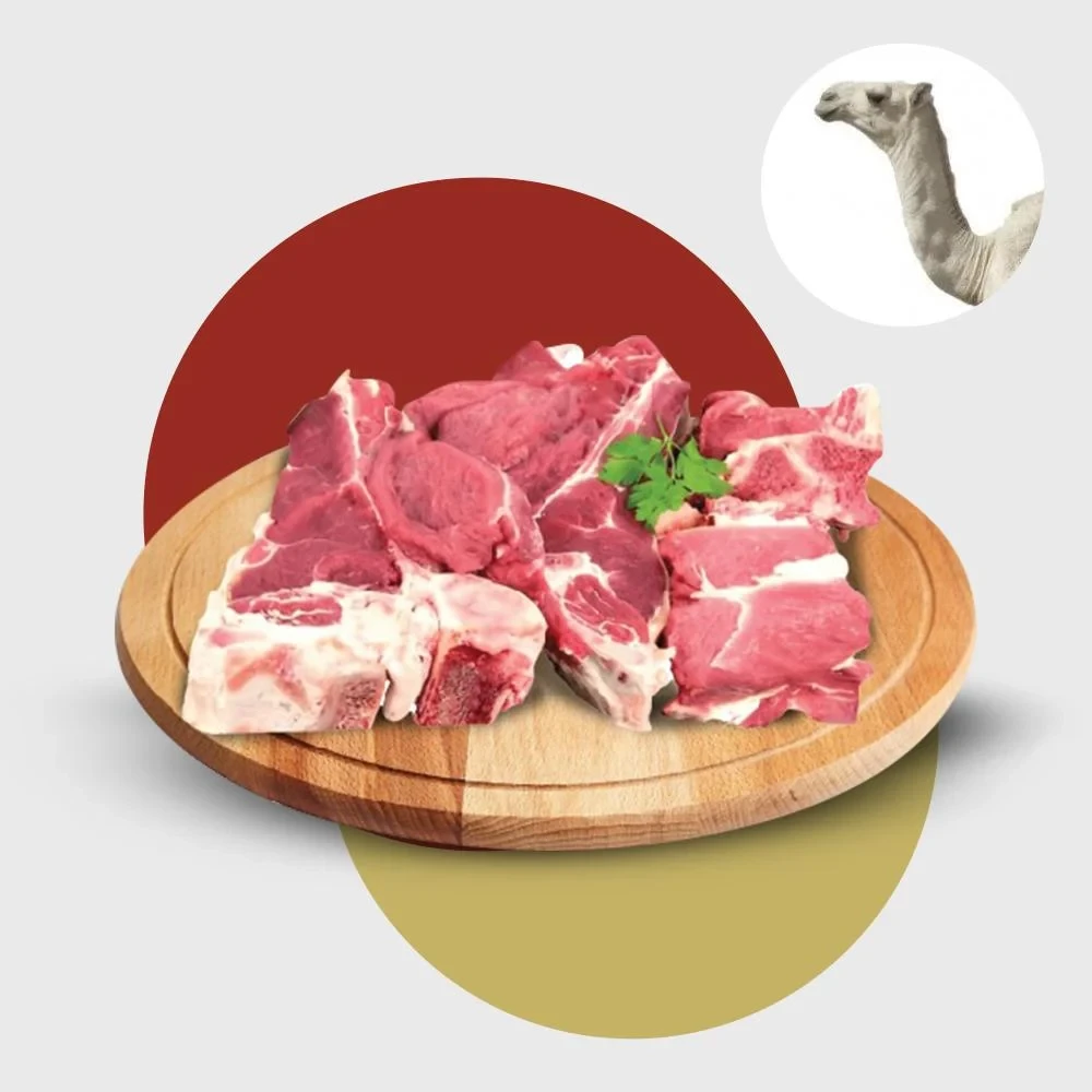 حاشي بالعظم