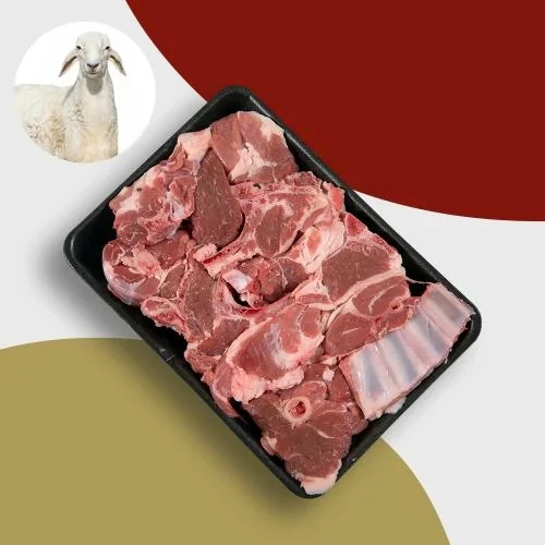 لحم حري بالكيلو